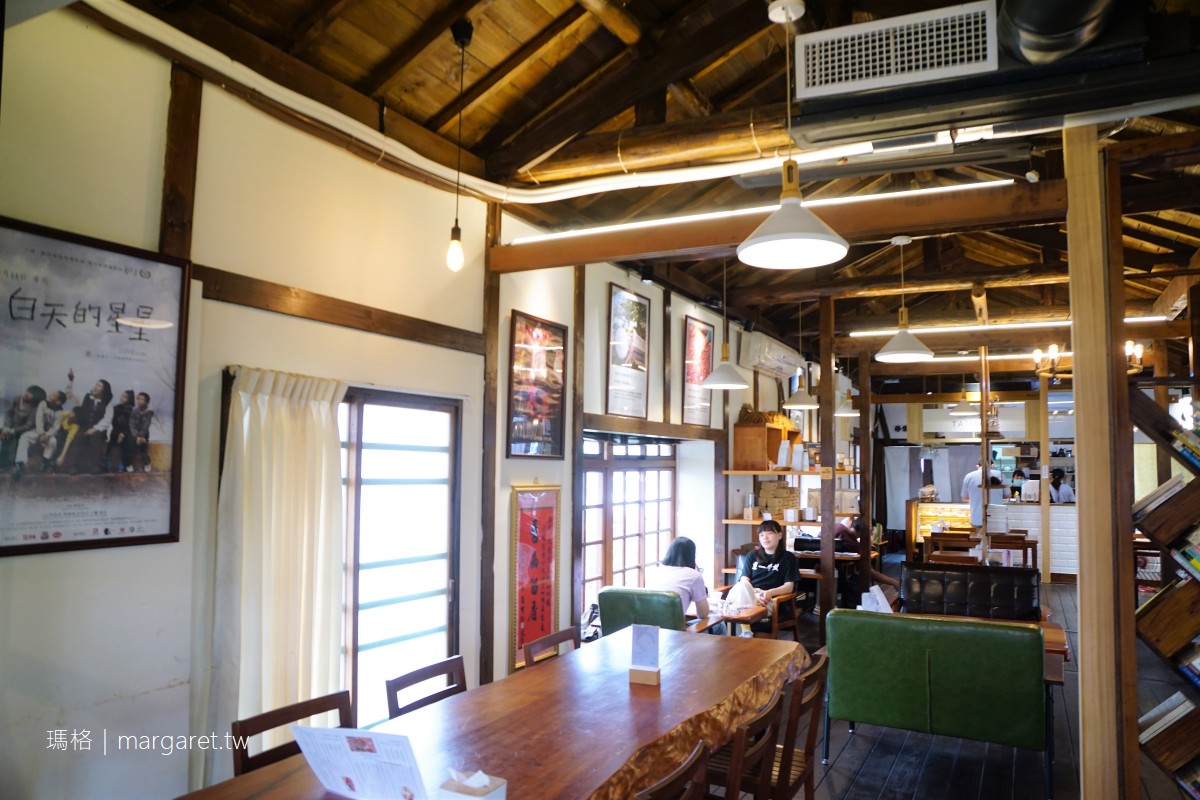 太麻里文創咖啡館。不在太麻里｜台東警察宿舍日式木屋改造