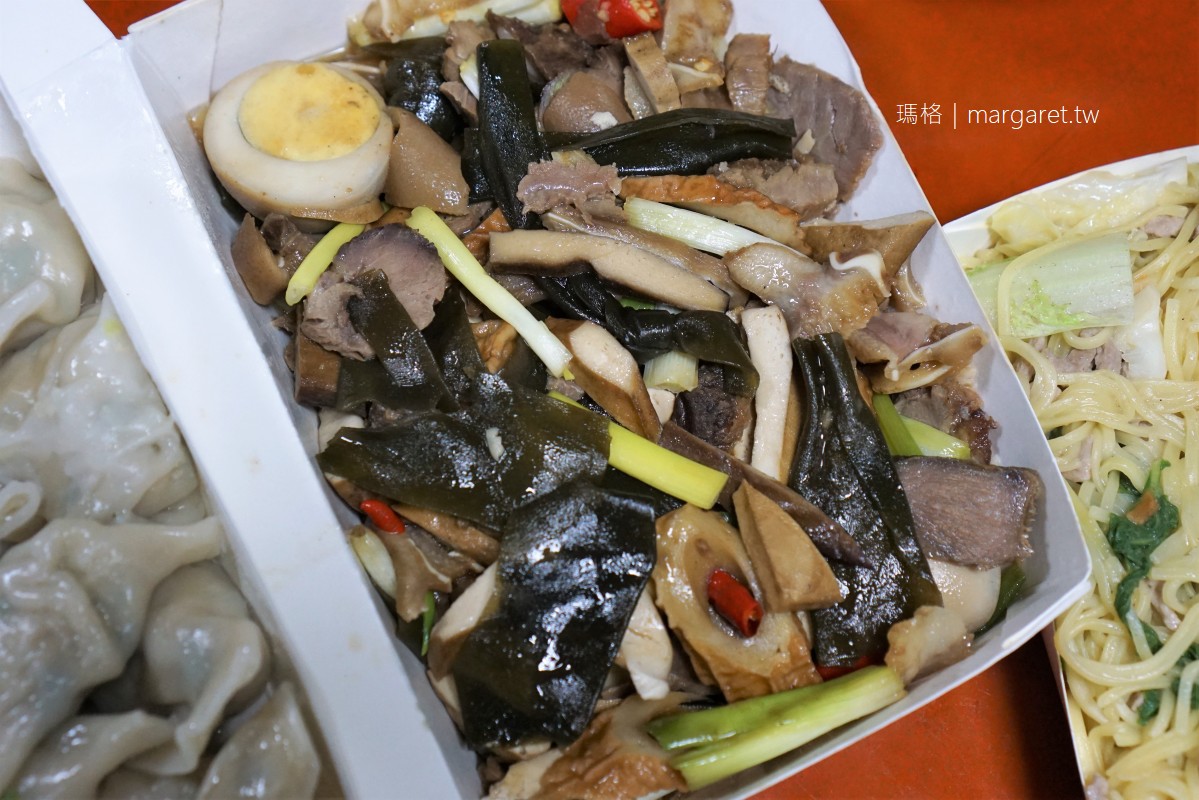 儷儐餐廳。馬祖南竿海鮮風味餐｜特別的黑白配、炒滷味