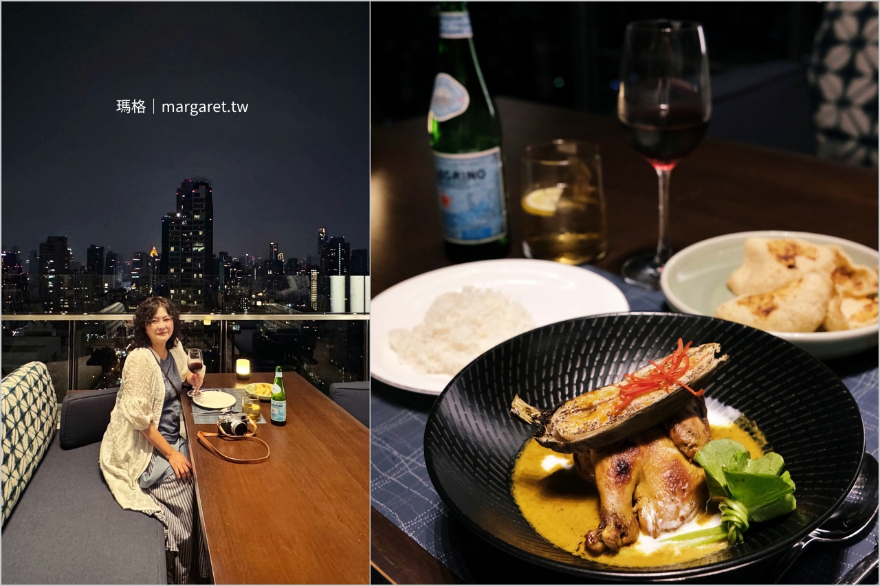 曼谷高空饗宴。Nimitr Restaurant & Rooftop Bar ｜ 在137 Pillars Bangkok 27樓俯瞰城市夜幕