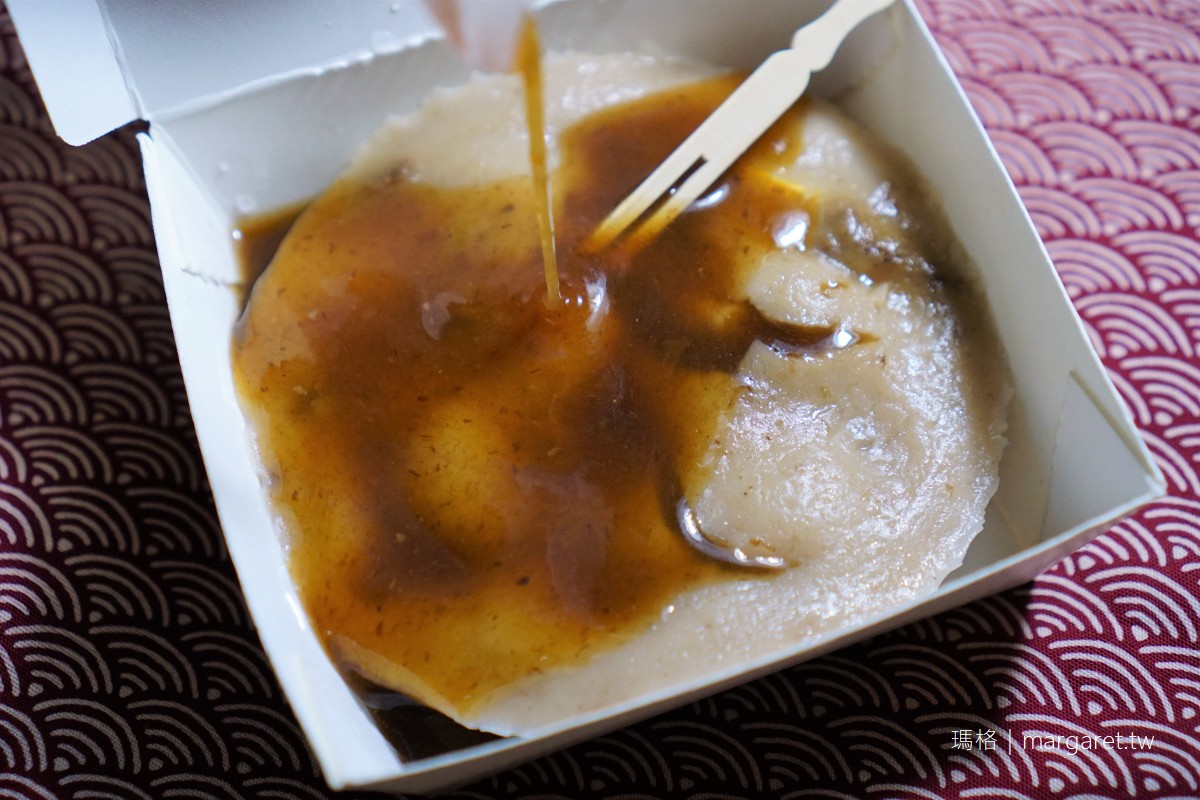 王記府城肉粽。台北起家的台南肉粽｜蘿蔔湯魚丸是經典
