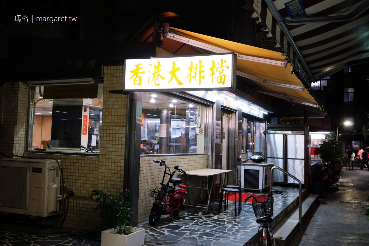 香港大排檔。記憶中的腸粉｜台北民生社區港式粥粉麵飯老店