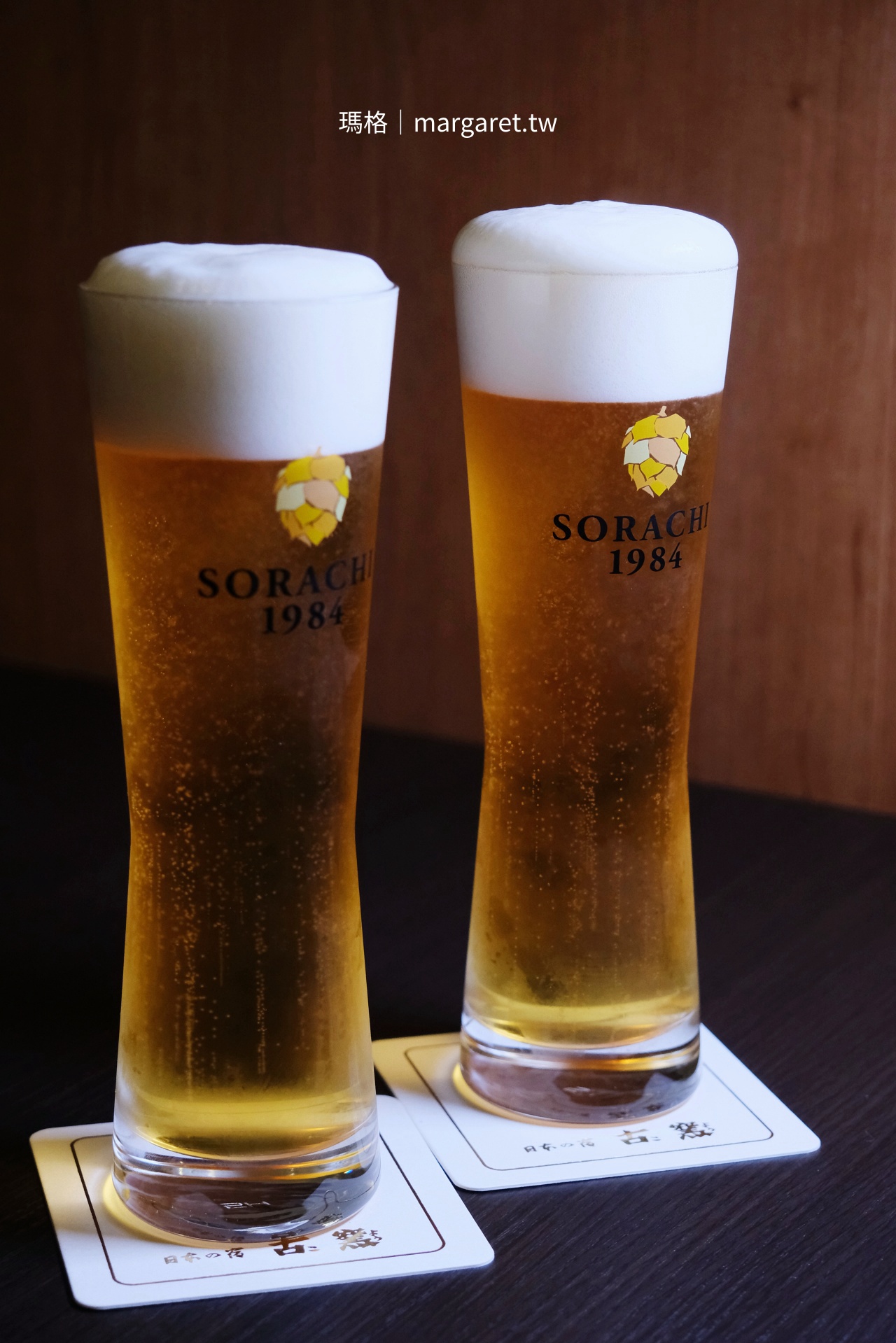 山形古窯夕食 佐餐啤酒Sapporo SORACHI 1984