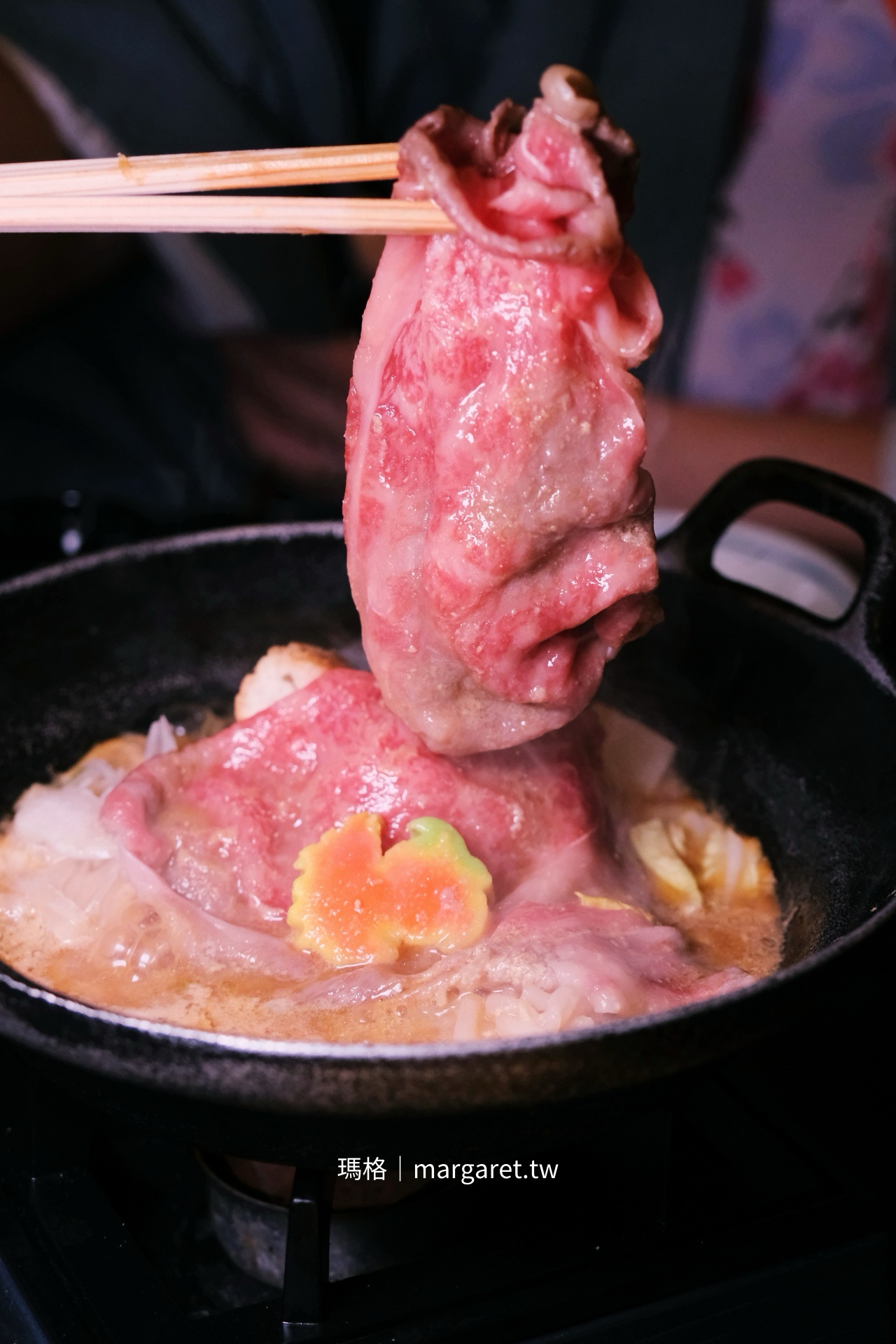 山形古窯山形牛壽喜燒 桌邊服務與鍋物料理