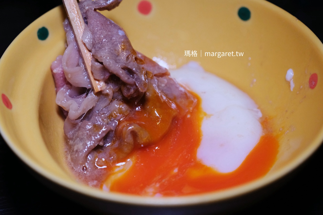 山形古窯壽喜燒 胡麻味噌醬與山形牛
