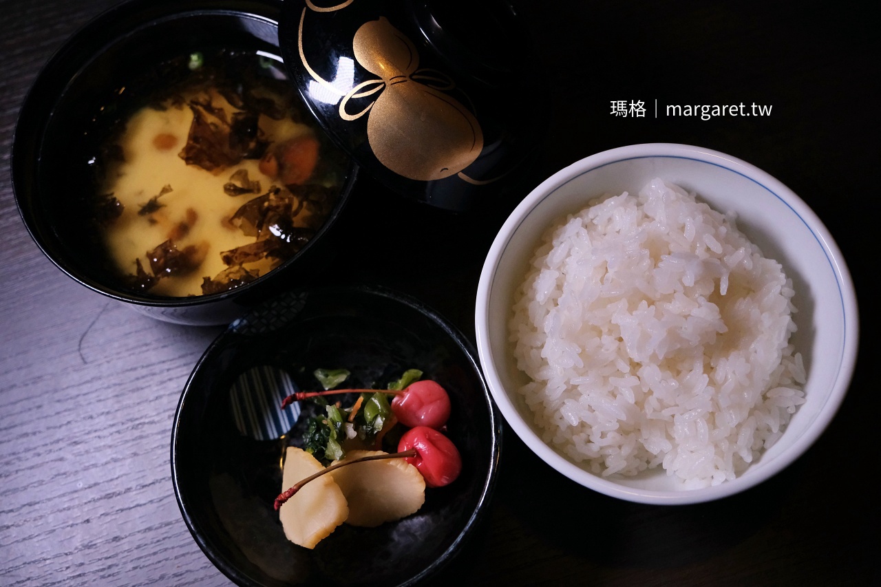 山形古窯漬物三品 おみ漬沢庵與櫻桃漬物