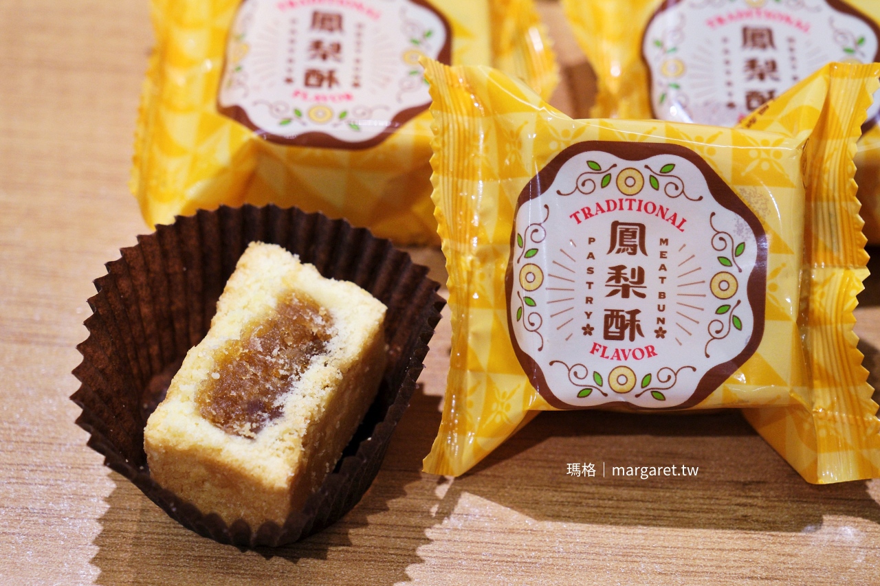 阿潘肉包。嘉義老饕最愛的蛋黃酥｜傳承三代老字號，咖哩餃與杏仁茶美味邂逅