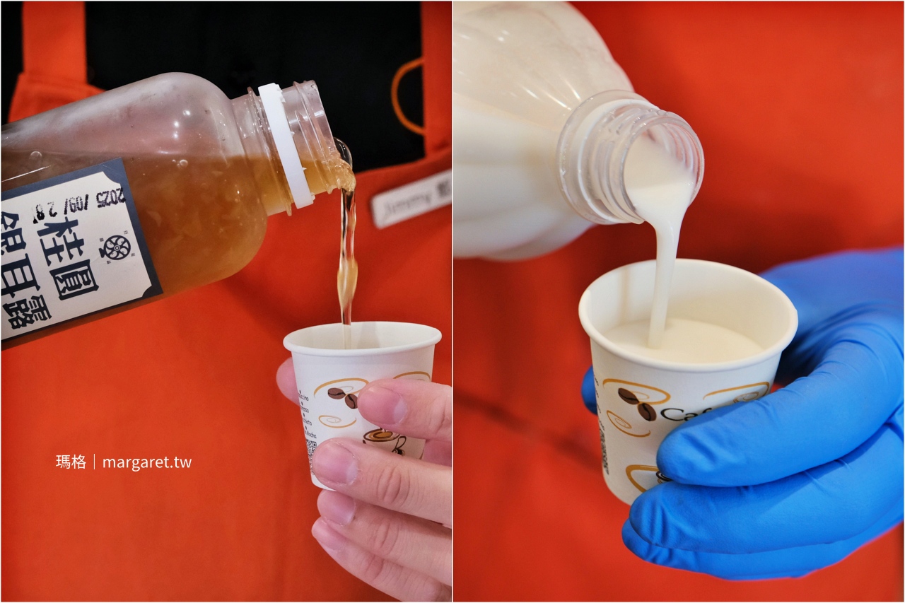 阿潘肉包。嘉義老饕最愛的蛋黃酥｜傳承三代老字號，咖哩餃與杏仁茶美味邂逅