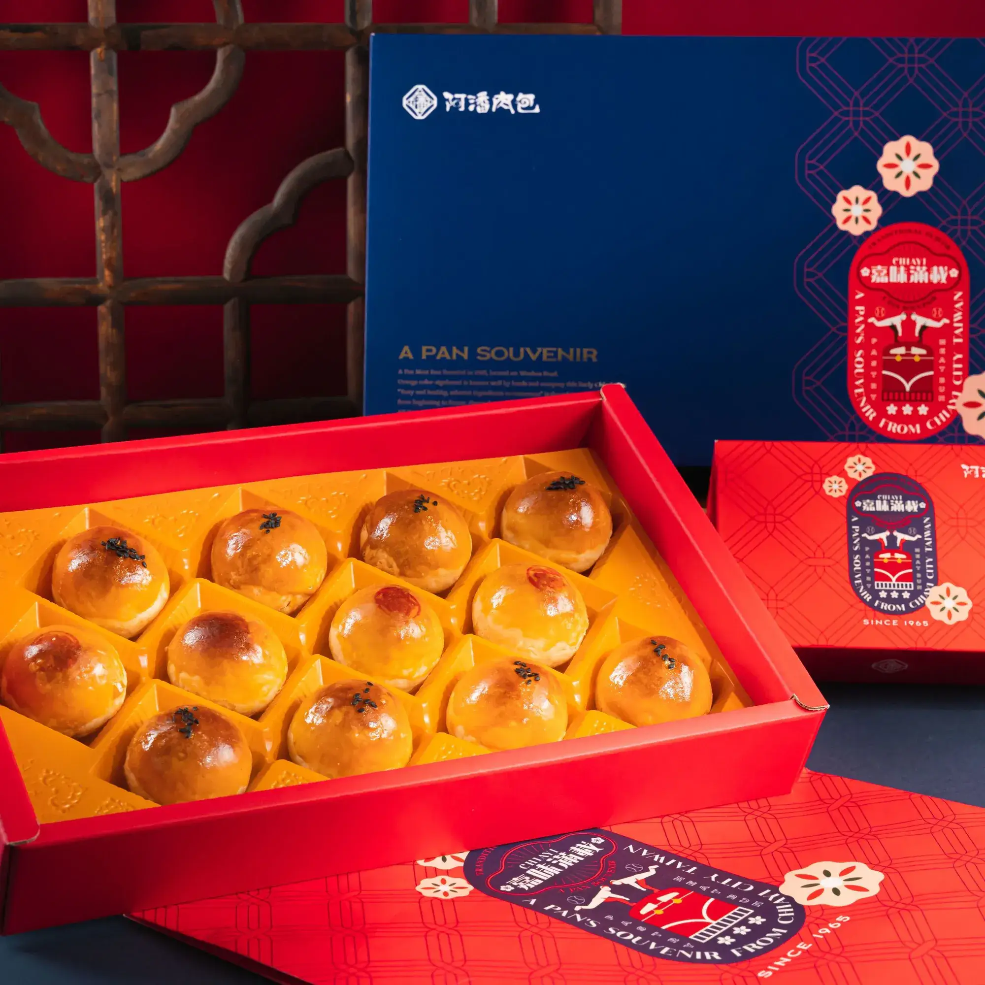 阿潘肉包。嘉義老饕最愛的蛋黃酥｜傳承三代老字號，咖哩餃與杏仁茶美味邂逅