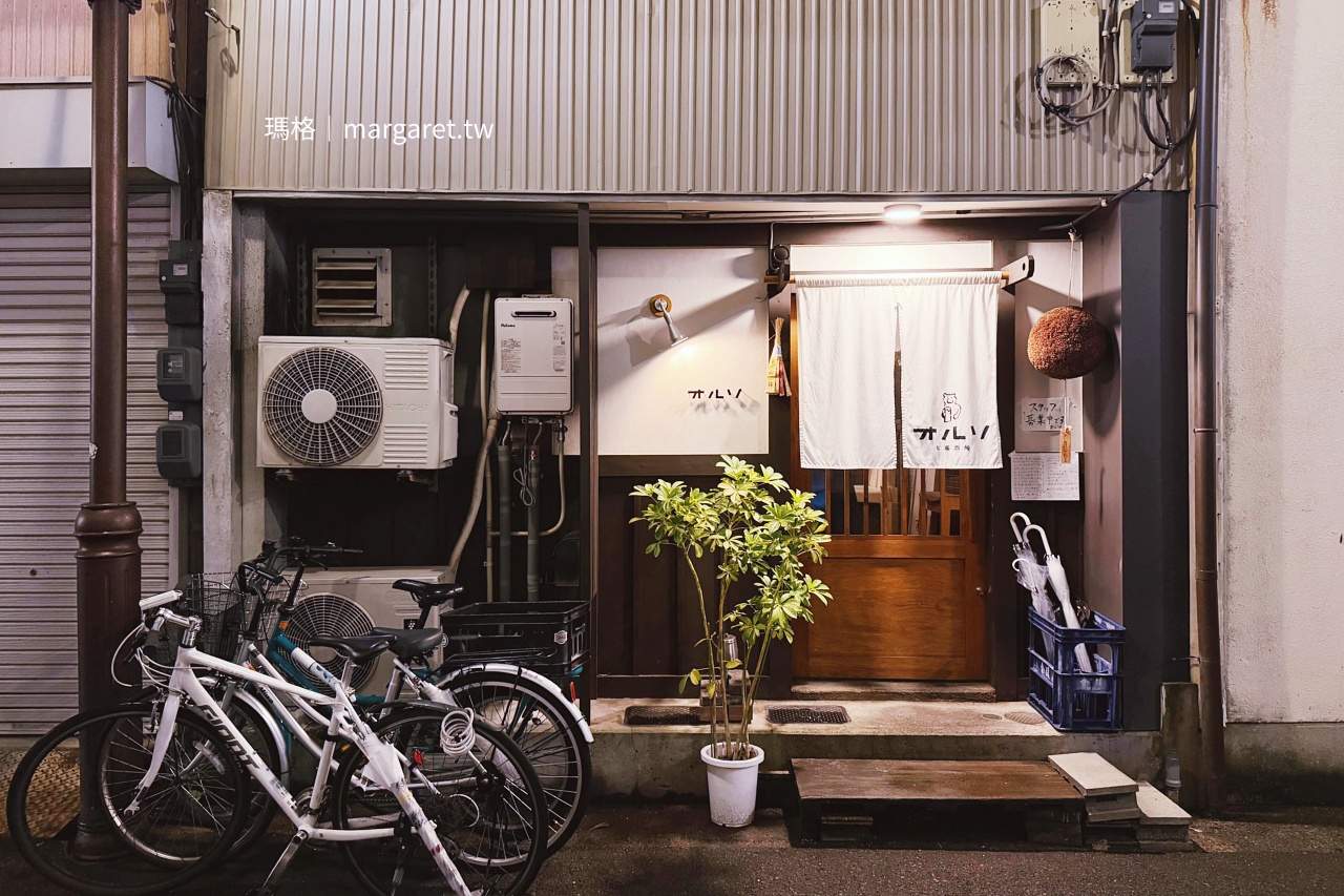 高松 Kitchen orso 小酒館外觀 白色暖簾 木門入口