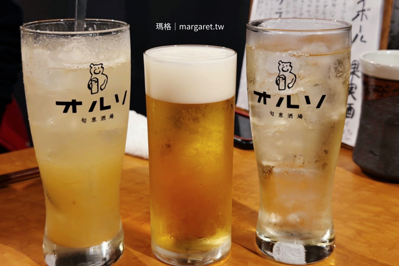 Kitchen orso 是高松市頗受歡迎的小酒館