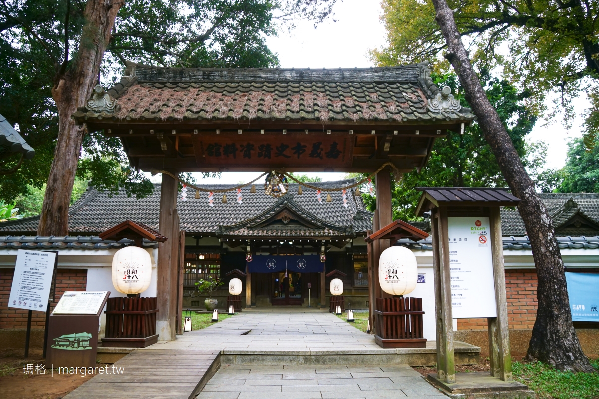 昭和J18。在檜木建造的日本神社喝咖啡｜公園裡的嘉義市史蹟資料館