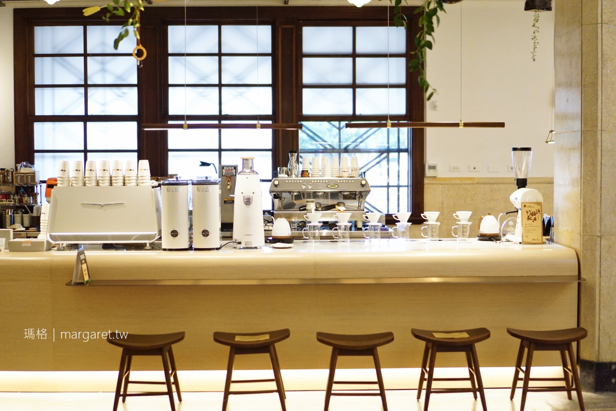 COFFEE TO。國家攝影文化中心古蹟咖啡館｜Cafe Sole日出印象咖啡新品牌