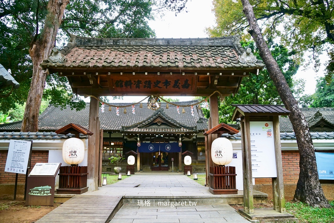 昭和J18。在檜木建造的日本神社喝咖啡｜公園裡的嘉義市史蹟資料館