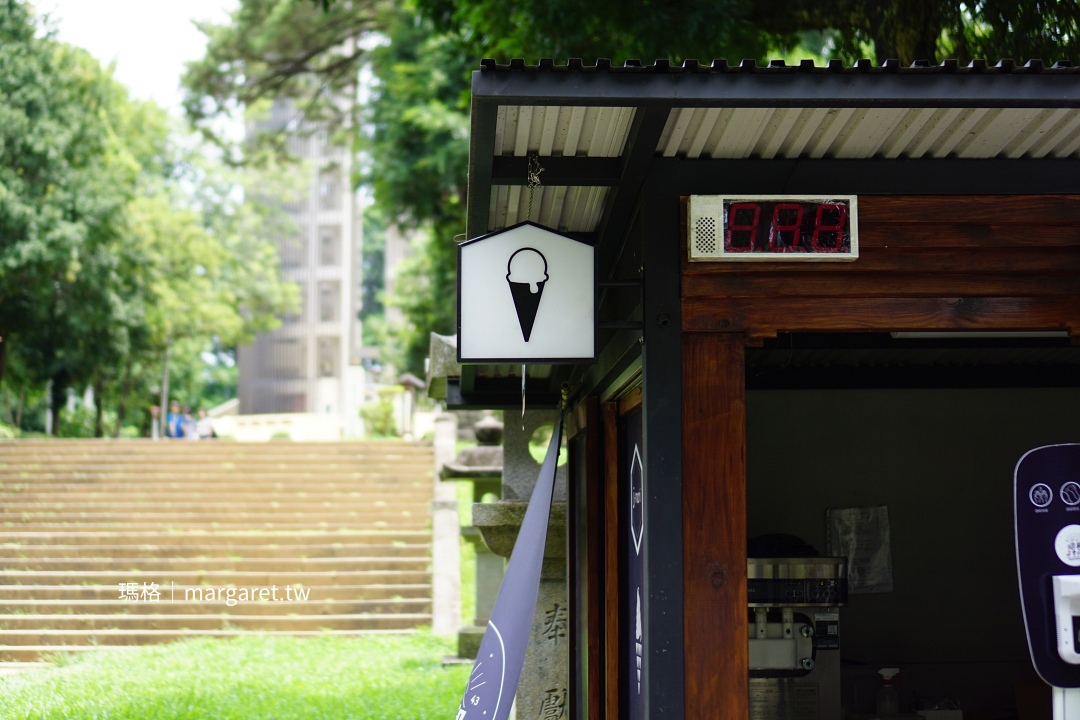 昭和J18。在檜木建造的日本神社喝咖啡｜公園裡的嘉義市史蹟資料館