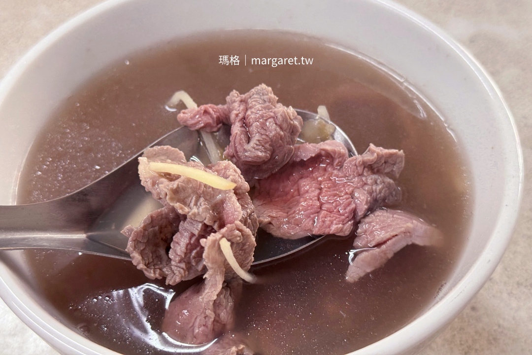 紅牛土產牛肉湯。近嘉義文化路商圈｜生牛肉與鳳尾筋口碑不俗