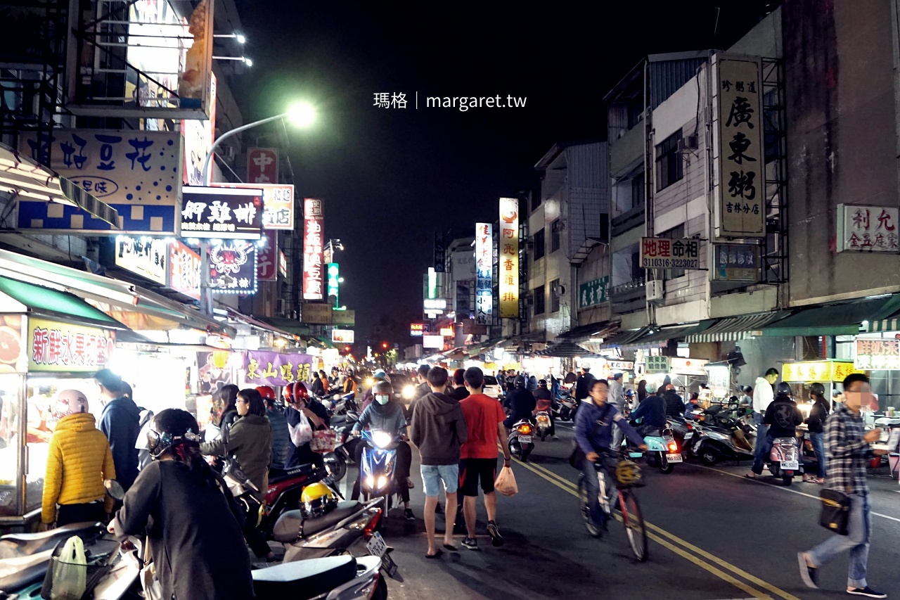 高雄吉林夜市美食巡禮｜高捷後驛站步行直達，人氣雞排、老字號八寶冰、炒泡麵一次吃個夠
