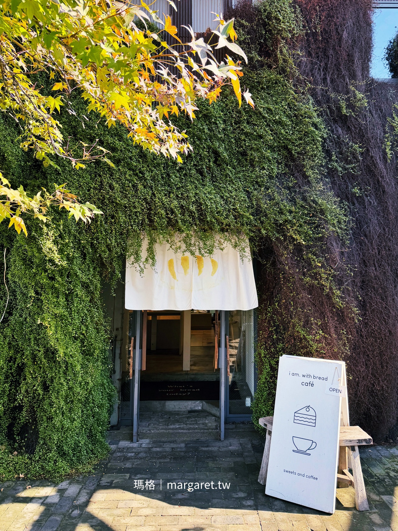 北濱Alley特色店鋪巡禮。高松港舊倉庫文創聚落|瀨戶內國際藝術季 @瑪格。圖寫生活 北濱Alley特色店鋪巡禮。高松港舊倉庫文創聚落|瀨戶內國際藝術季