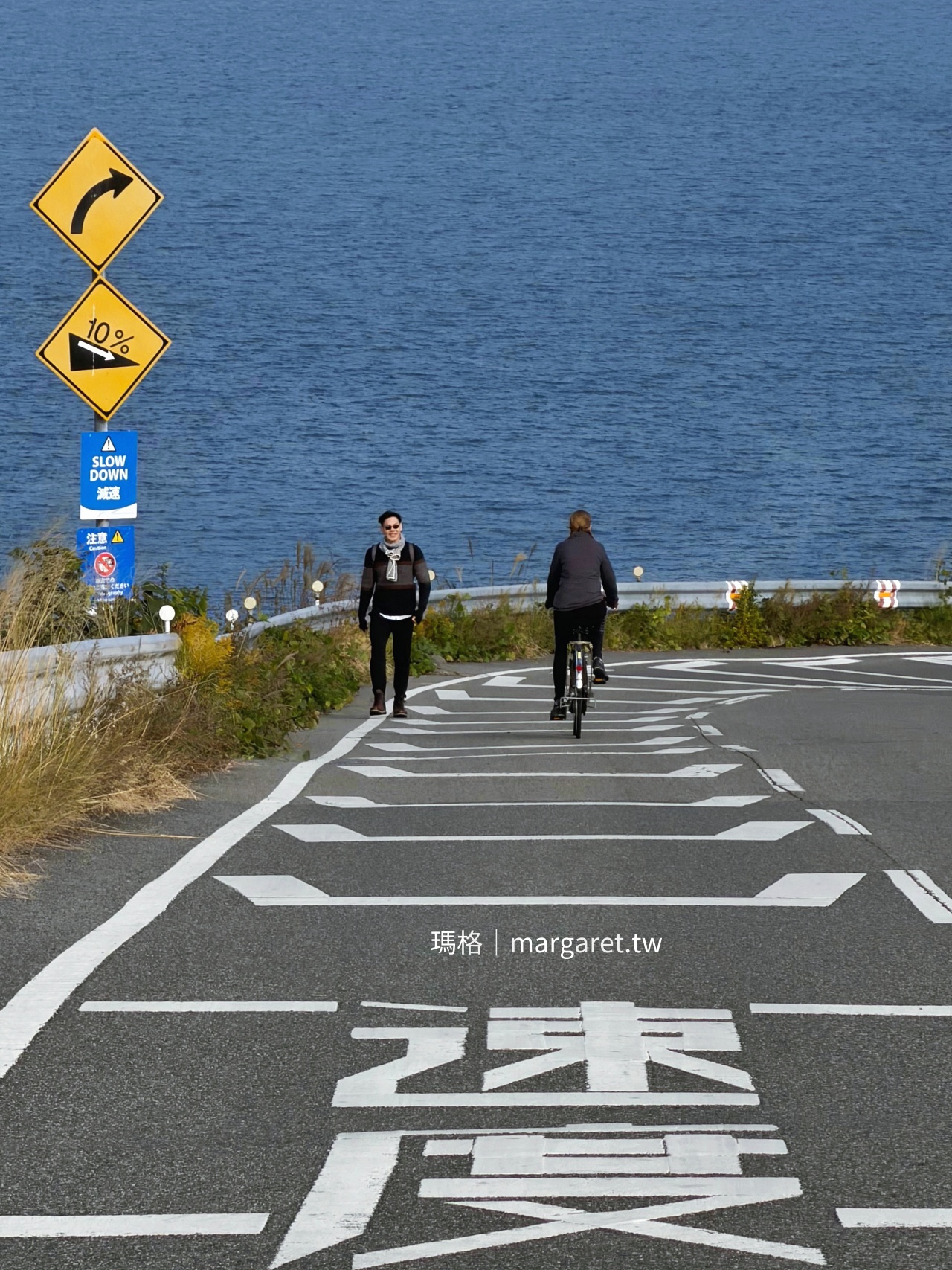 豐島美術館。此生必去｜瀨戶內國際藝術祭。預約制