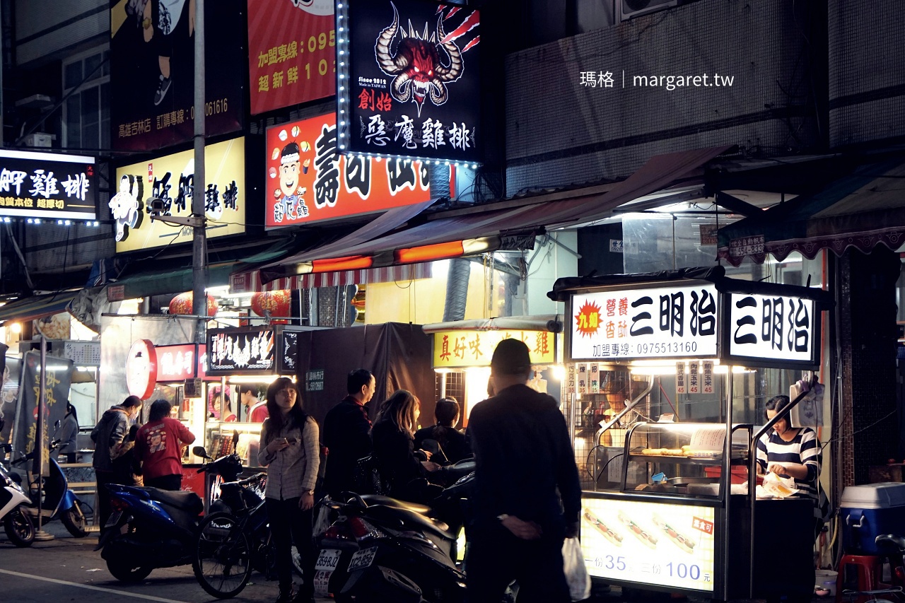 高雄吉林夜市 三明治 惡魔雞排 壽司山等多家小吃攤並排 學生平價宵夜選擇
