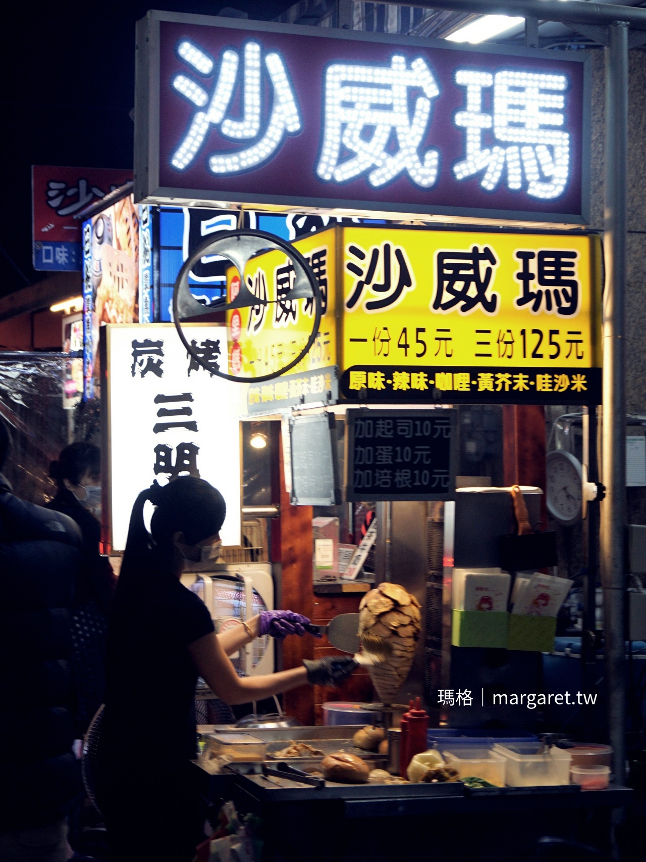 高雄吉林夜市 沙威瑪攤位 現做異國風味肉捲多種口味可選