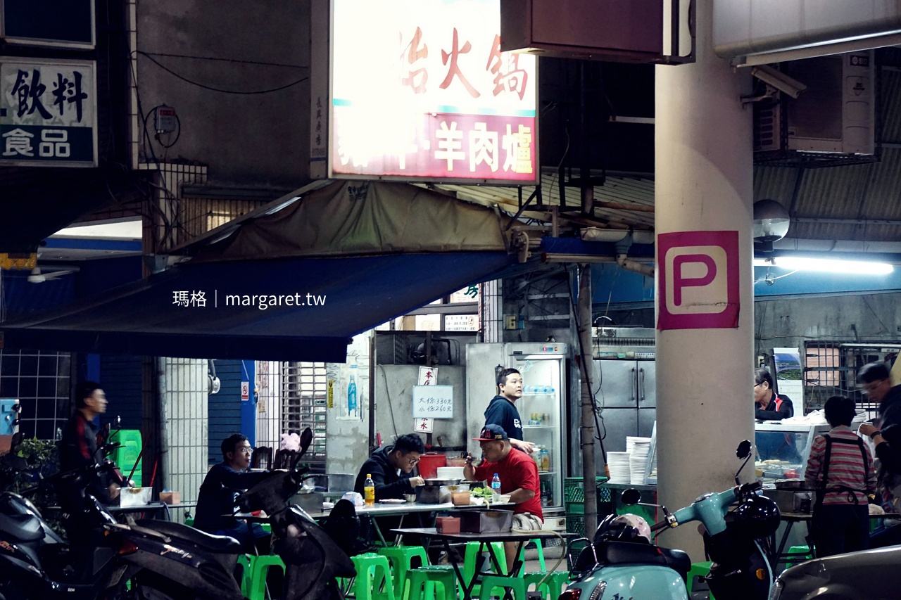 高雄吉林夜市 始火鍋牛羊肉爐攤位 夜市內現煮火鍋氛圍熱鬧