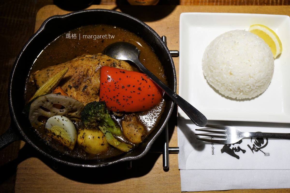 銀兔湯咖哩師大店｜日本老闆在台開創的北海道經典料理