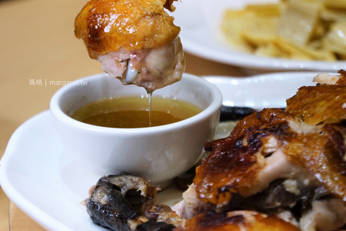 台灣烤雞食記20家。Taiwanese roast Chickens｜甕窯雞、鹽焗雞、燜雞