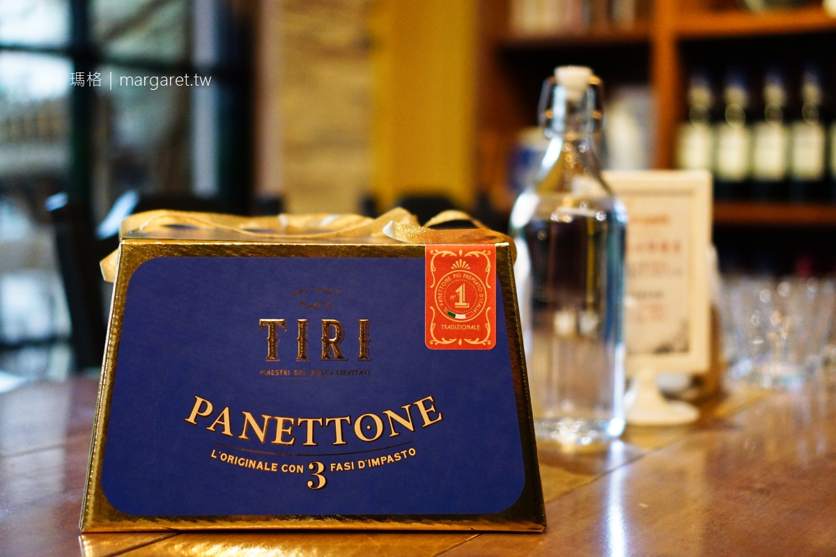 Tiri panettone。義大利聖誕水果麵包之王｜首度出口就獻給台灣。來自名廚Jping鄭重推薦