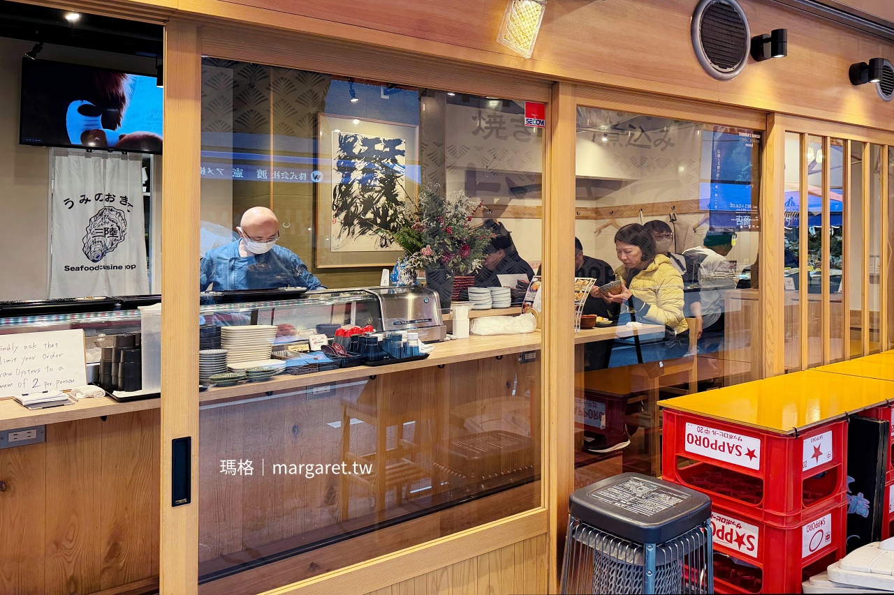 牡蠣與壽司うみのおきて仙台朝市店，店門口景象。