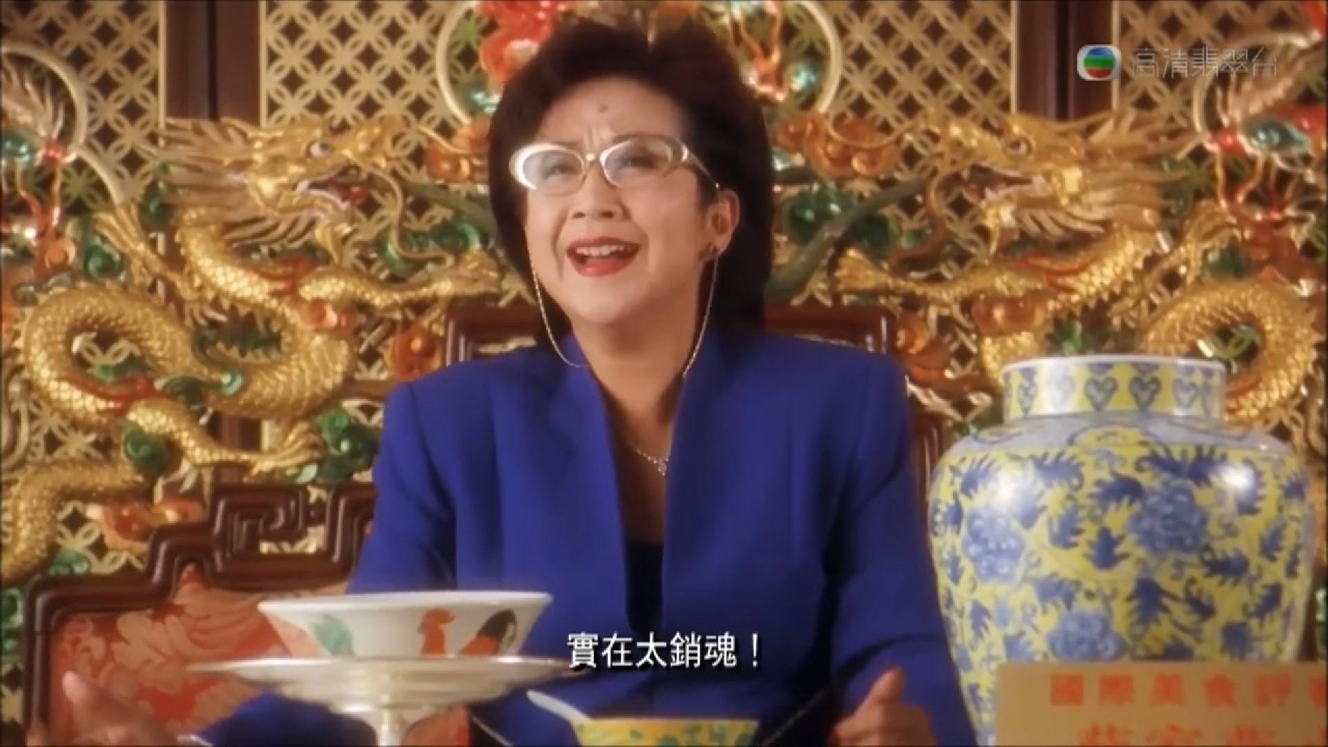 給給茶記。用公雞碗吃黯然銷魂飯｜嘉義人的香港時間
