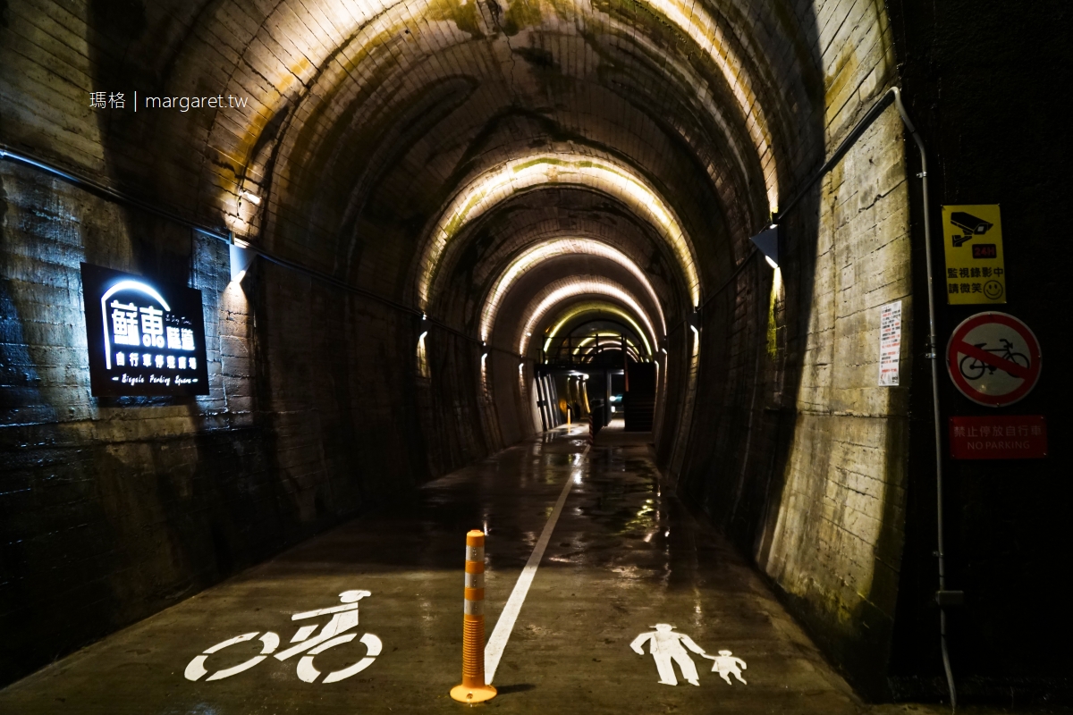 蘇東隧道。海底世界3D彩繪牆｜南方澳山海漫遊自行車道新亮點