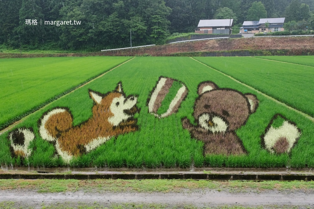 日本微笑鐵道。秋田內陸縱貫線｜夢幻山林 x 稻田藝術 x 包車體驗