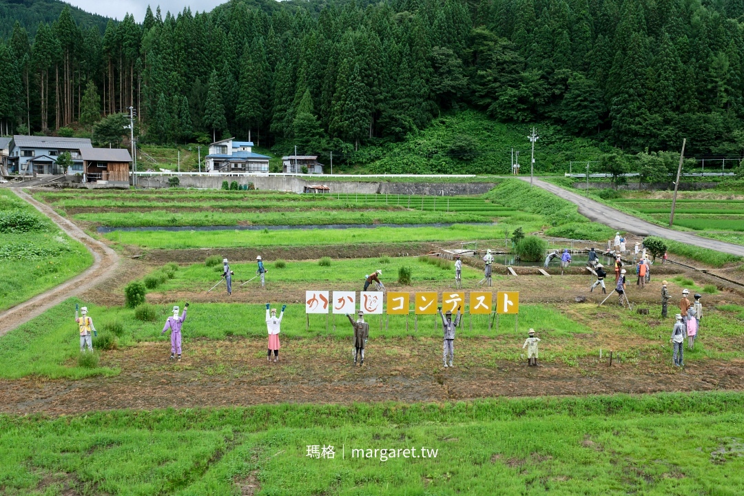 日本微笑鐵道。秋田內陸縱貫線｜夢幻山林 x 稻田藝術 x 包車體驗