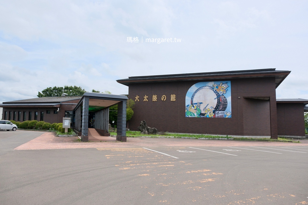 秋田大太鼓館。金氏紀錄世界第一大太鼓｜鷹巢公路休息站