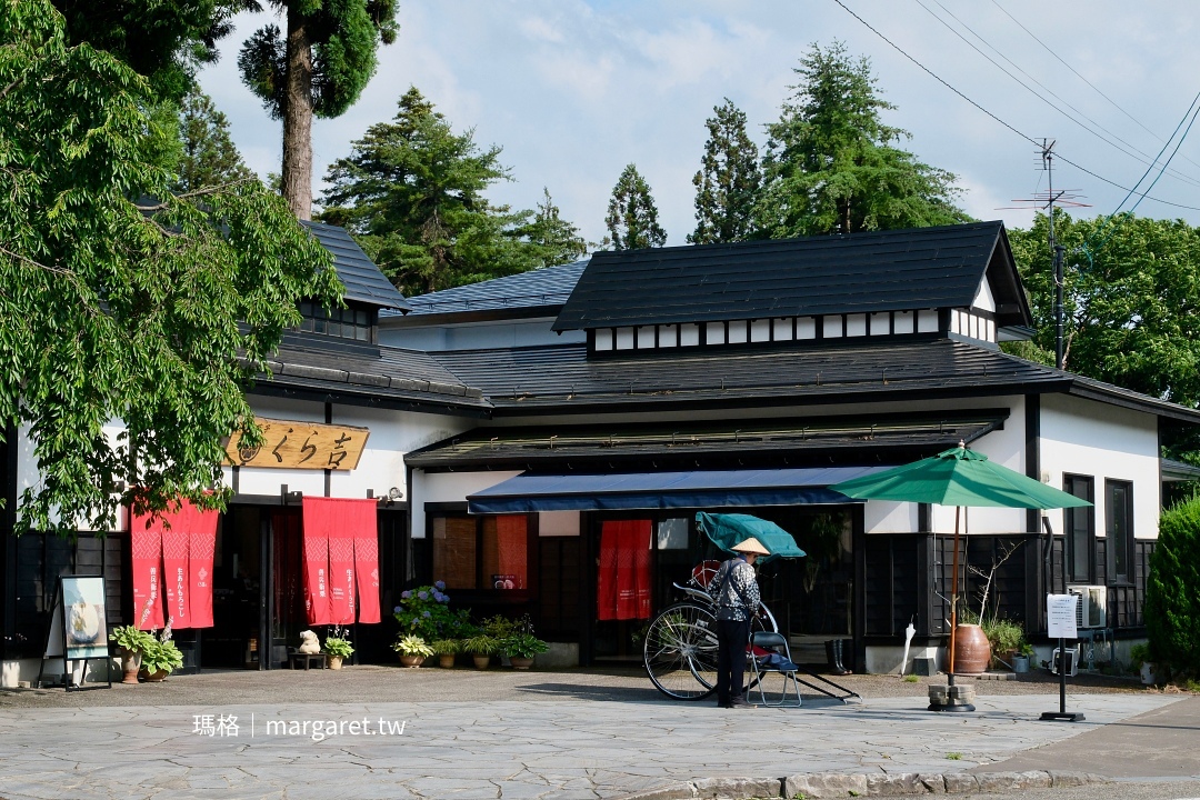 陸奧小京都。角館武家屋敷｜河原田家、青柳家、櫻皮細工、火振 kamakura祭