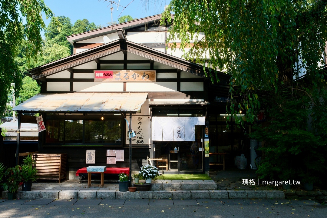 陸奧小京都。角館武家屋敷｜河原田家、青柳家、櫻皮細工、火振 kamakura祭