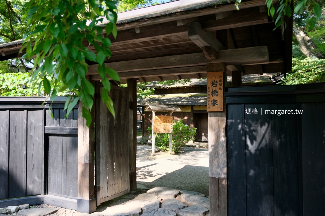 陸奧小京都。角館武家屋敷｜河原田家、青柳家、櫻皮細工、火振 kamakura祭