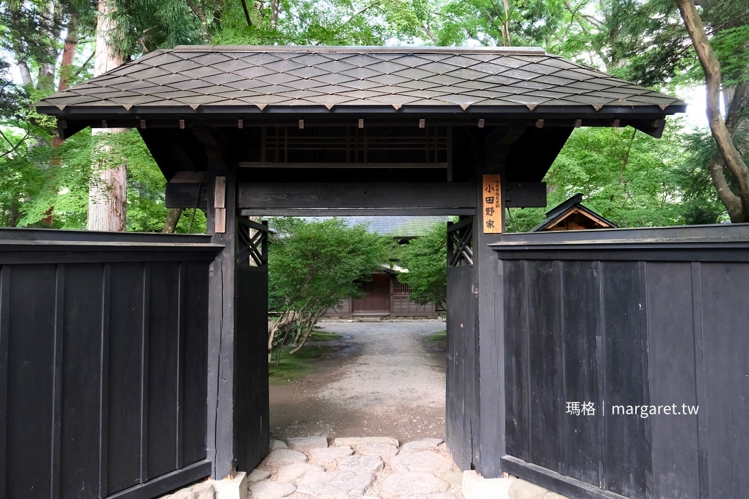 陸奧小京都。角館武家屋敷｜河原田家、青柳家、櫻皮細工、火振 kamakura祭