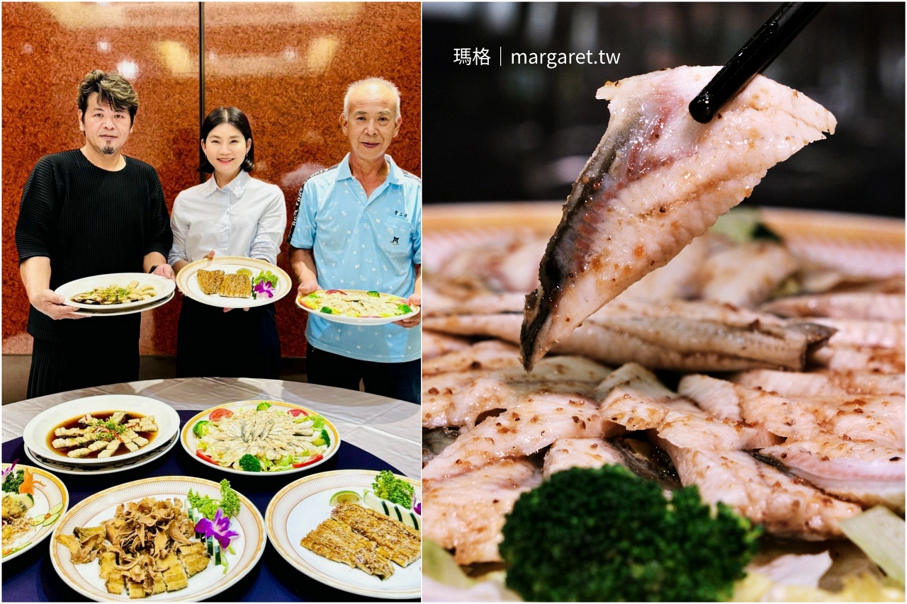 看見雲林鰻農新活力｜產地直達餐桌：北港青松餐廳鰻魚大餐饗宴