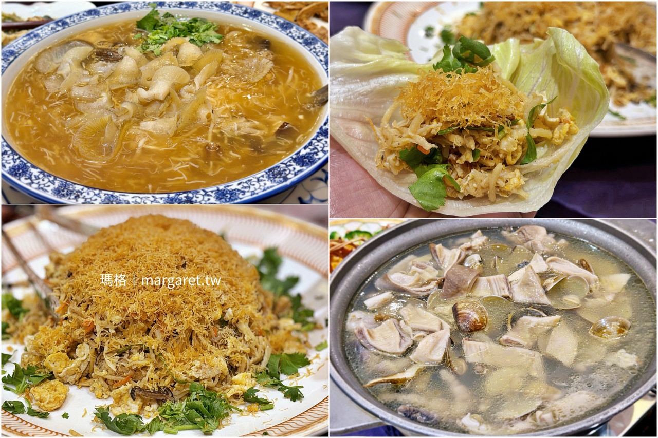 雲林北港 青松餐廳 魚翅羹生菜鬆與蛤蜊肚片湯合圖