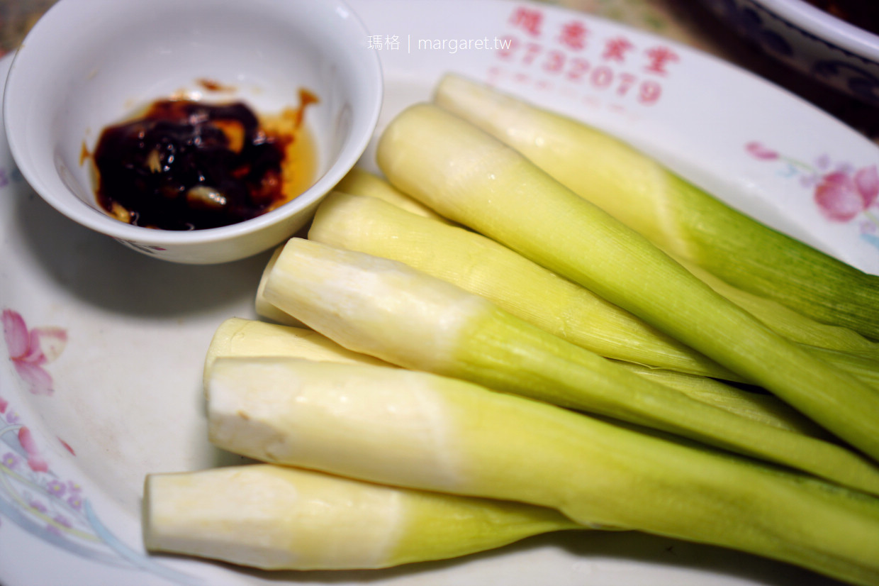 隨意食堂 燙皎白筍 原味小菜特寫