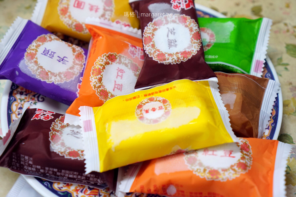 隨意食堂 美方芋頭冰 古早味甜點