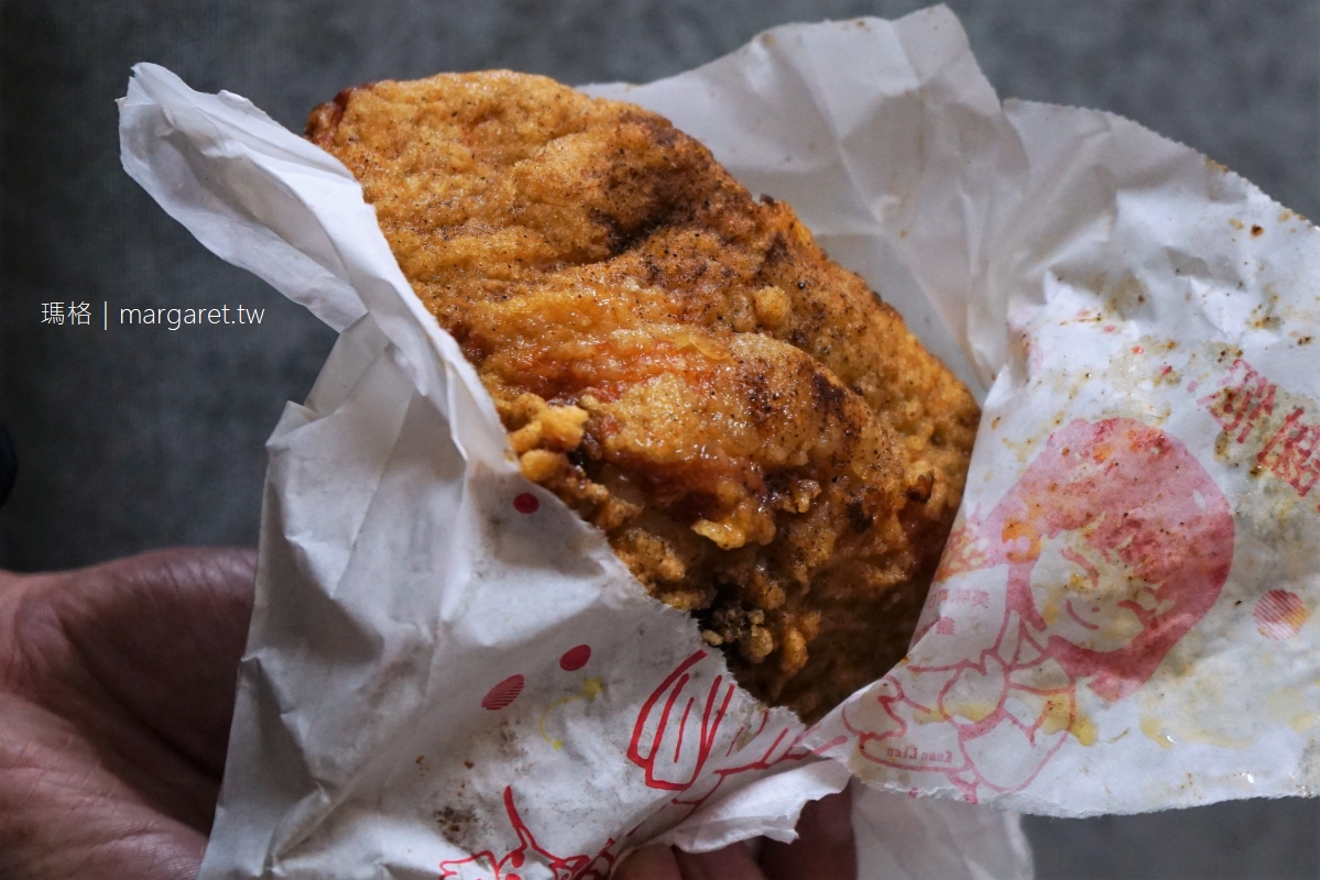 現炸協力香雞排。台北大安路｜個人心中第一名美味炸雞排