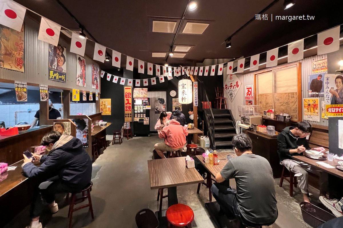中華そば 寶來軒。日本人在台南開的人氣拉麵店｜日系6大湯頭通通有