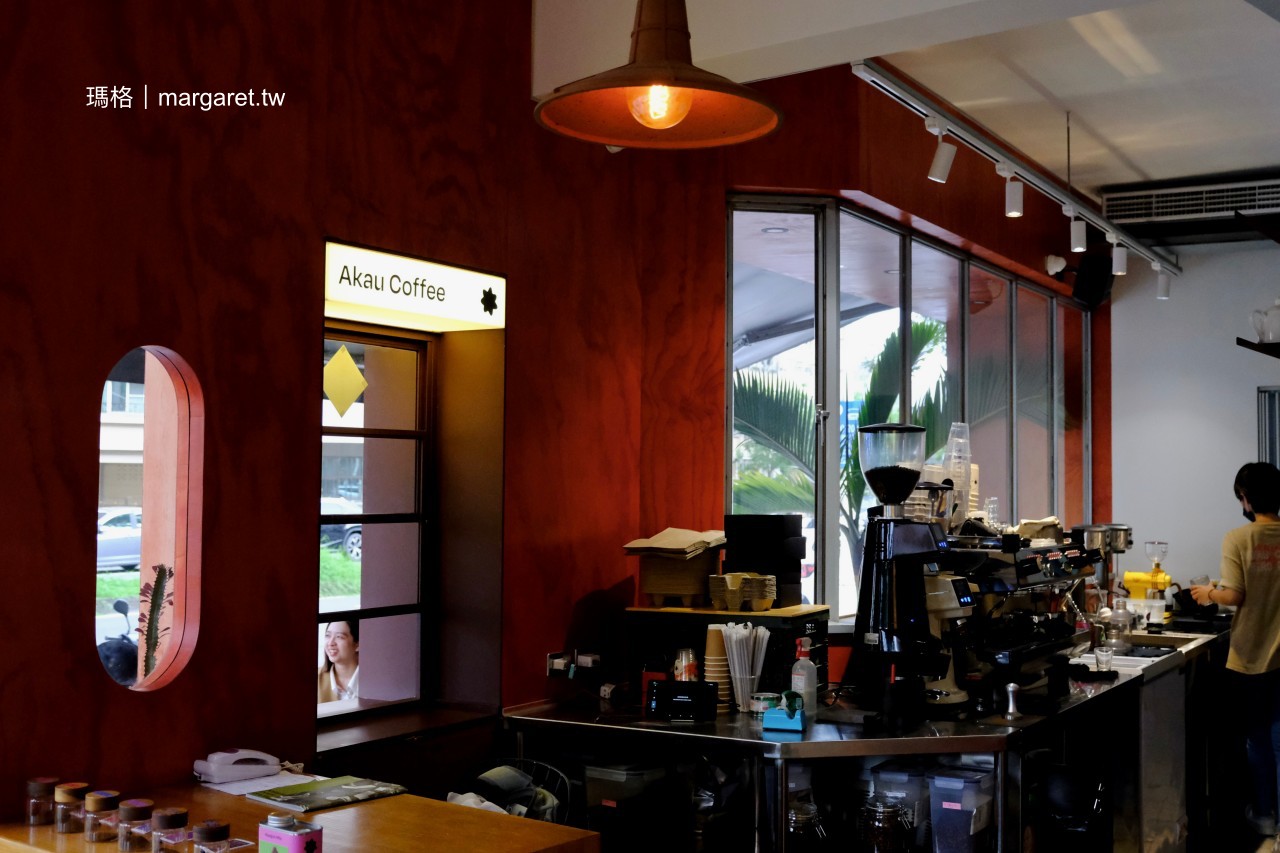Akau Coffee 猻物咖啡高雄大港店。竟有咖啡夾娃娃機｜來自屏東的手工咖啡烘焙職人