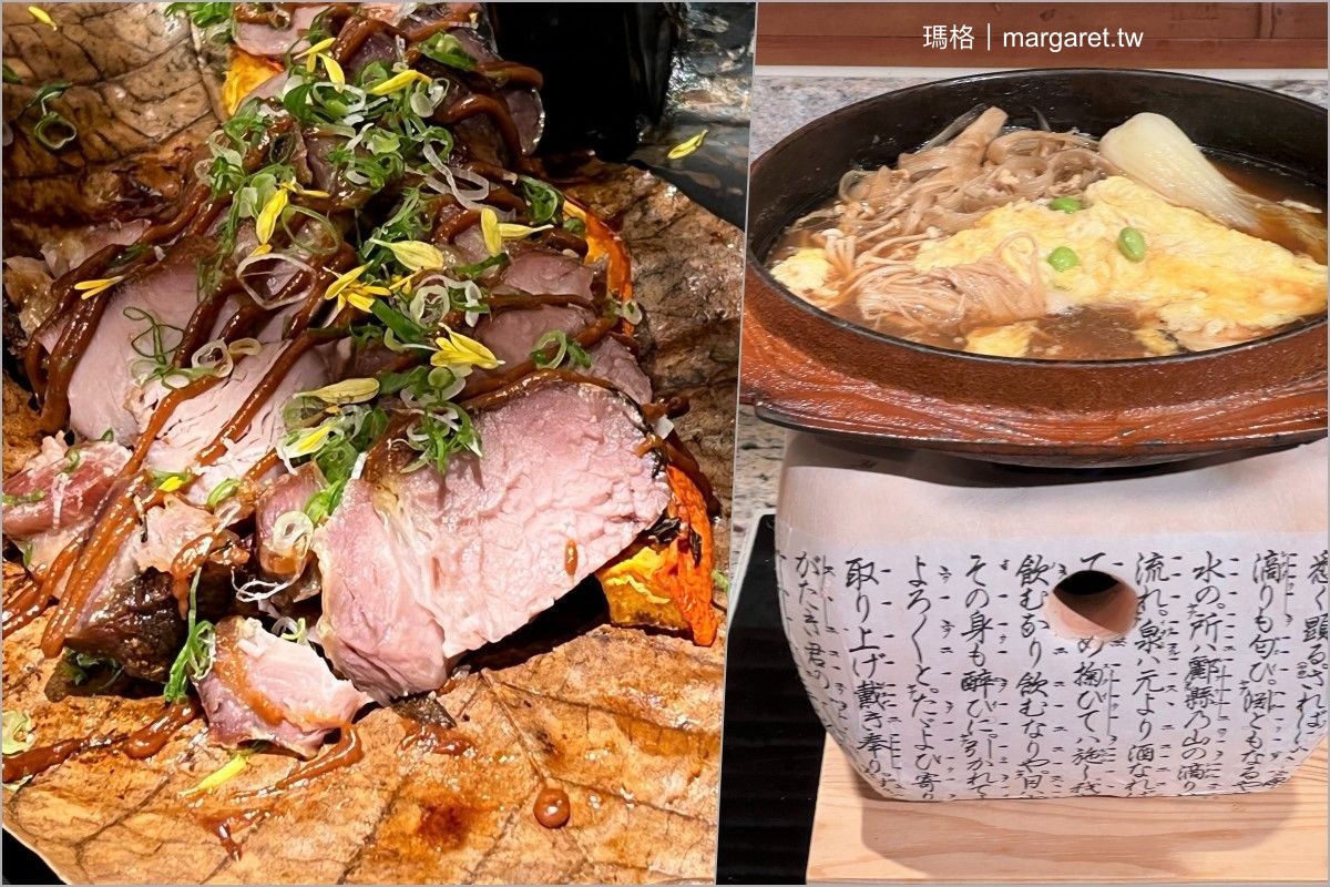 NAGOMI和食饗宴。欣葉日本料理新品牌｜百道日料不現時吃到飽