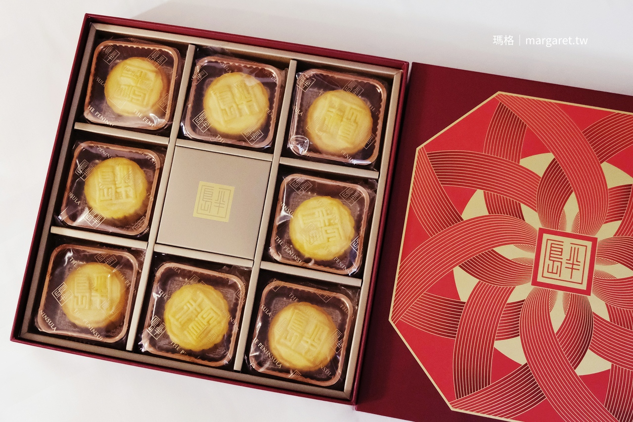 2025「半島酒店迷你奶黃月餅」禮盒內裝（8入）。