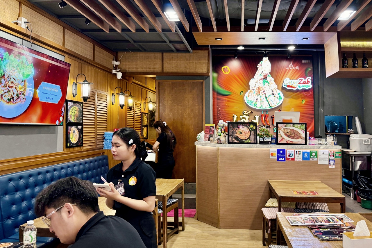 曼谷浮誇美食。Leng Zabb火山排骨(เล้งแซ่บ)|ICONSIAM 暹羅天地 @瑪格。圖寫生活 曼谷浮誇美食。Leng Zabb火山排骨(เล้งแซ่บ)|ICONSIAM 暹羅天地