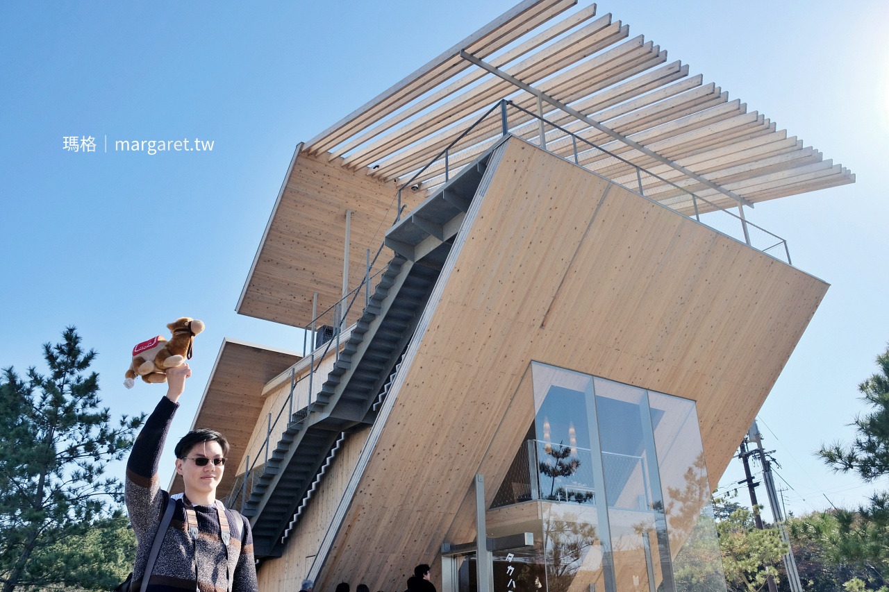 高濱咖啡館Takahama Cafe。鳥取砂丘新亮點｜建築師隈研吾操刀設計