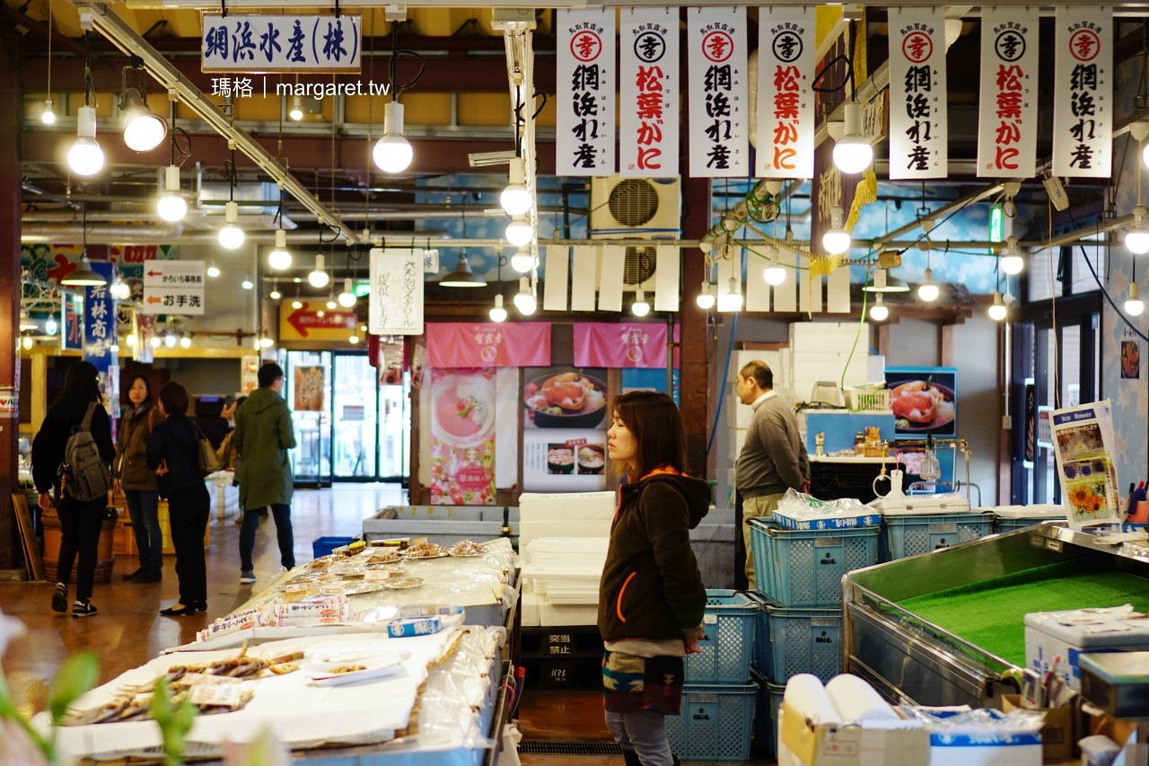 鳥取港賀露海鮮市場。冬味之王松葉蟹｜生鮮、熟食、伴手禮